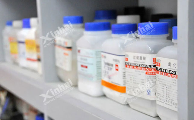 锡矿浮选药剂 锡矿浮选药剂